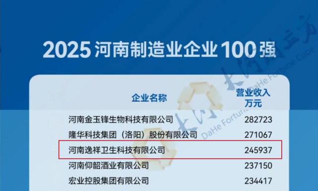 1763086705123446.png 1.png