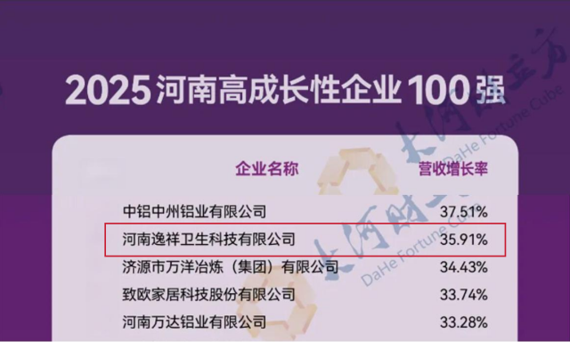 1763086718899257.png 2.png