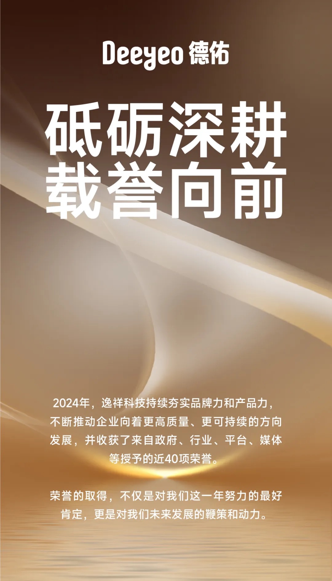 WeChat633bca3e9d7ce05adebb1fdc302c8d11.jpg