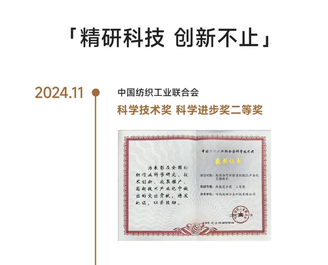 WeChatcb8568ecde6277da9ee30cc03495869f.jpg