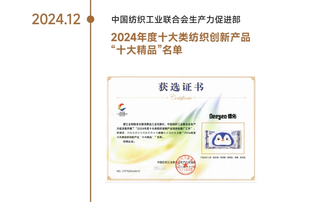 WeChat70c4dee3ef68eb22561a0ebb1589bd4a.jpg