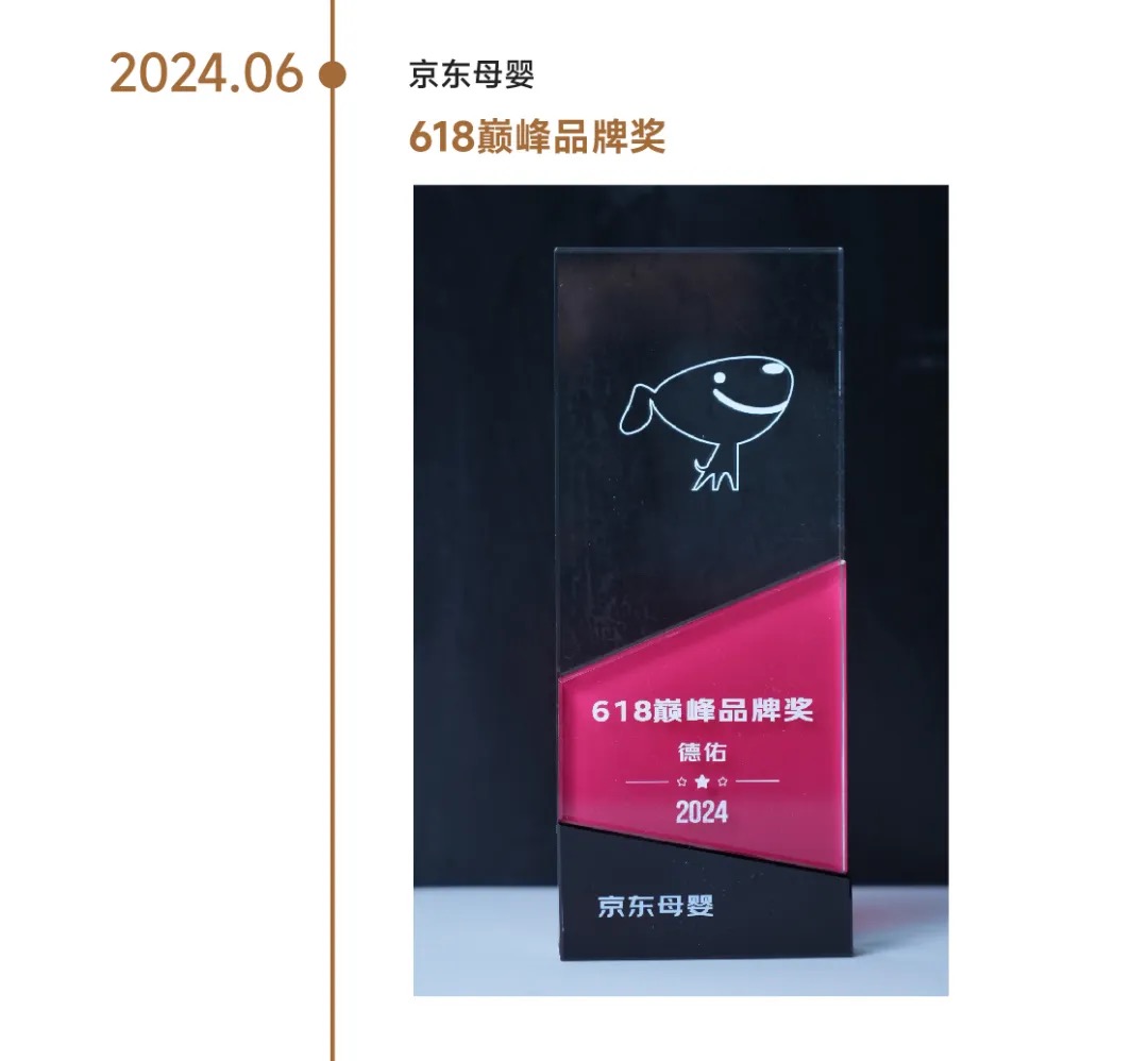 WeChatb95e001fd7b659a551f4d84c99f2e249.jpg