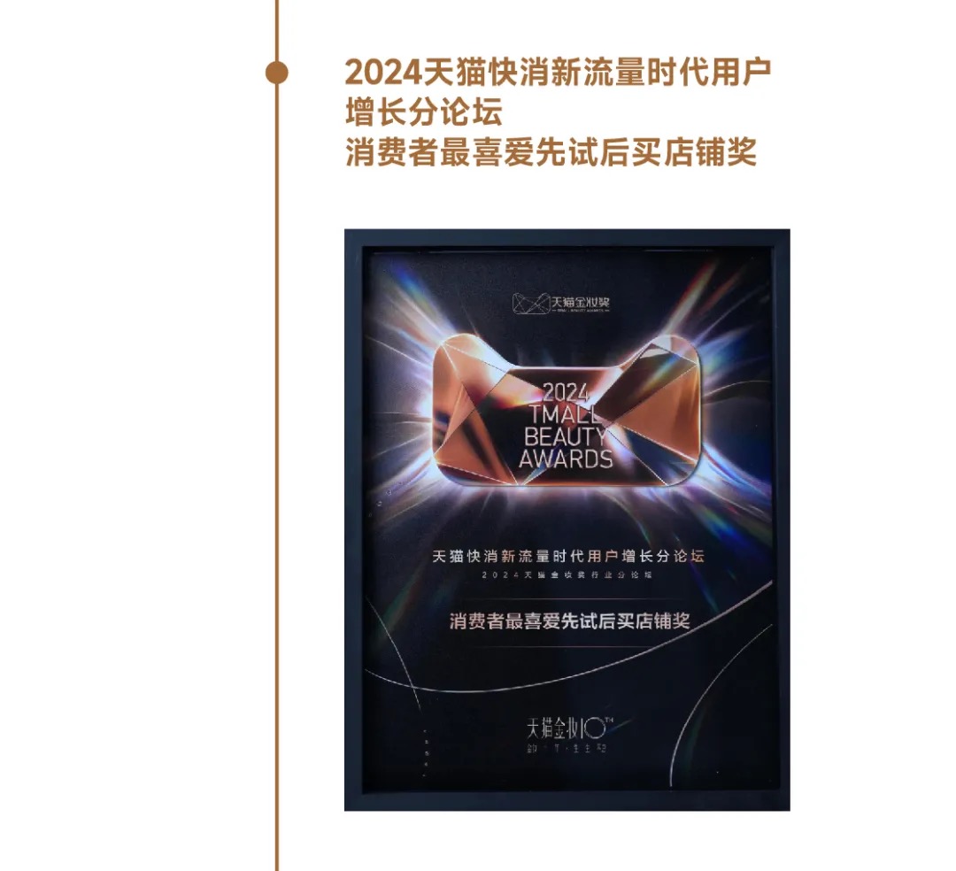 WeChatb9c5f08b0324b54f880e339d9ad76e03.jpg