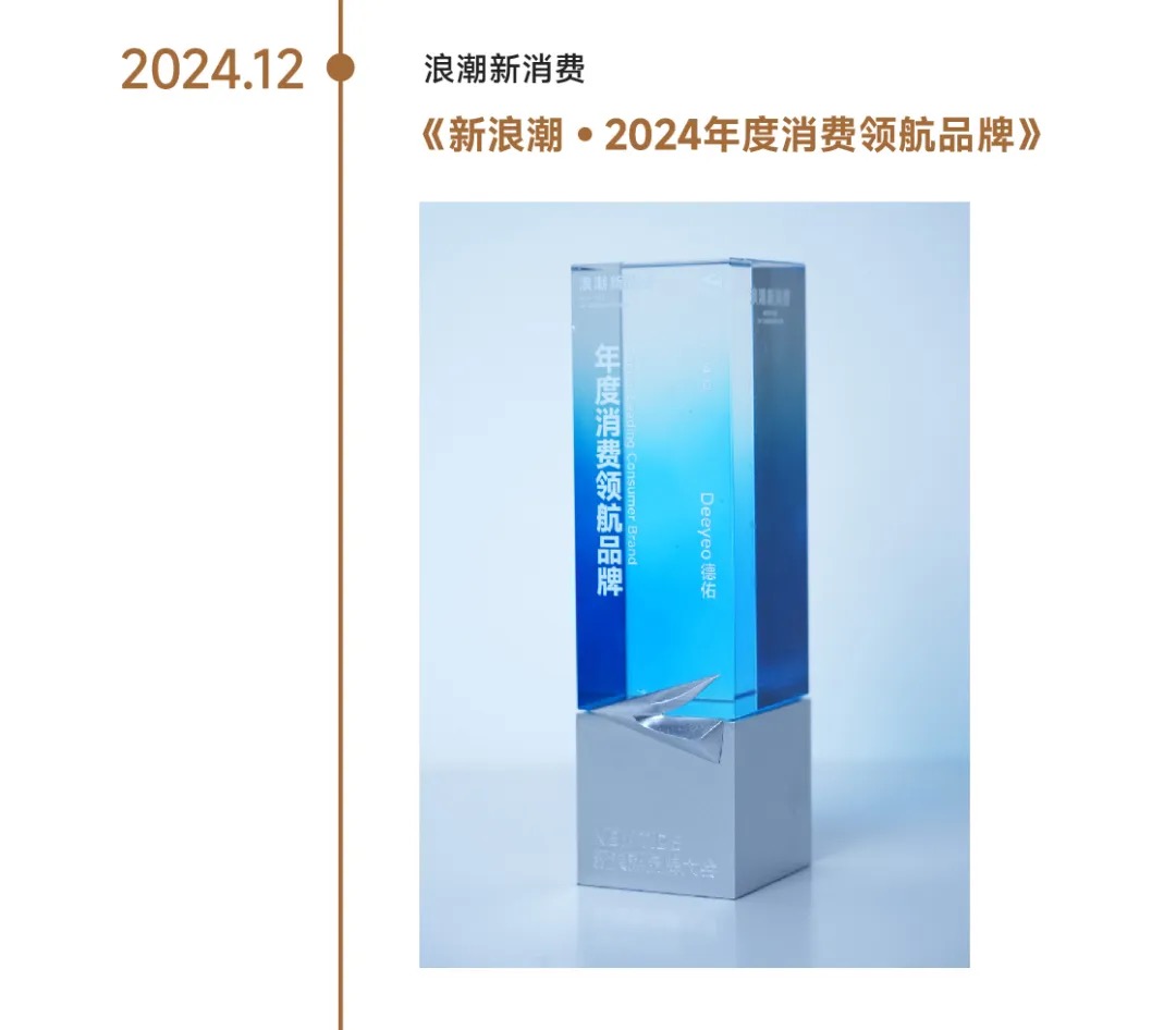 WeChat6d9e7da89e6e990cf2b5e5dd7ff54e08.jpg