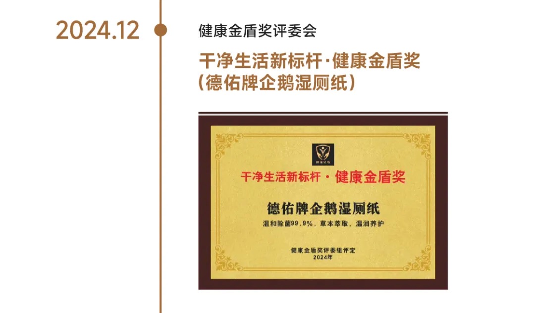 WeChat9758a9d18b8c0cfa59e868acfaa6d29d.jpg