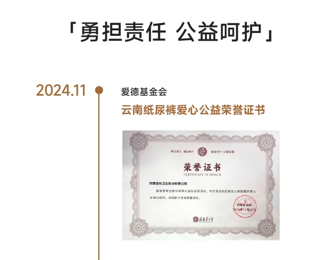 WeChatbcfe1017394d91f52c45103a59babcda.jpg