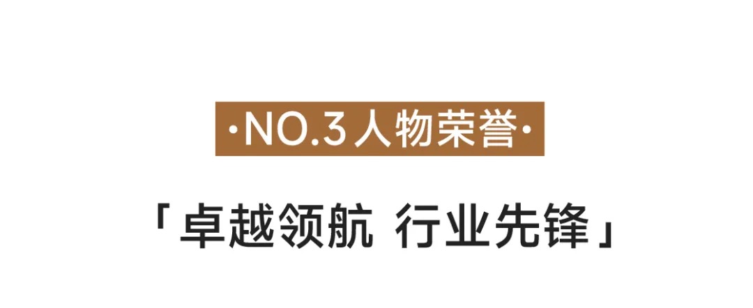 WeChat08a66f0b0a81bf4038c2dcbf82adc194.jpg
