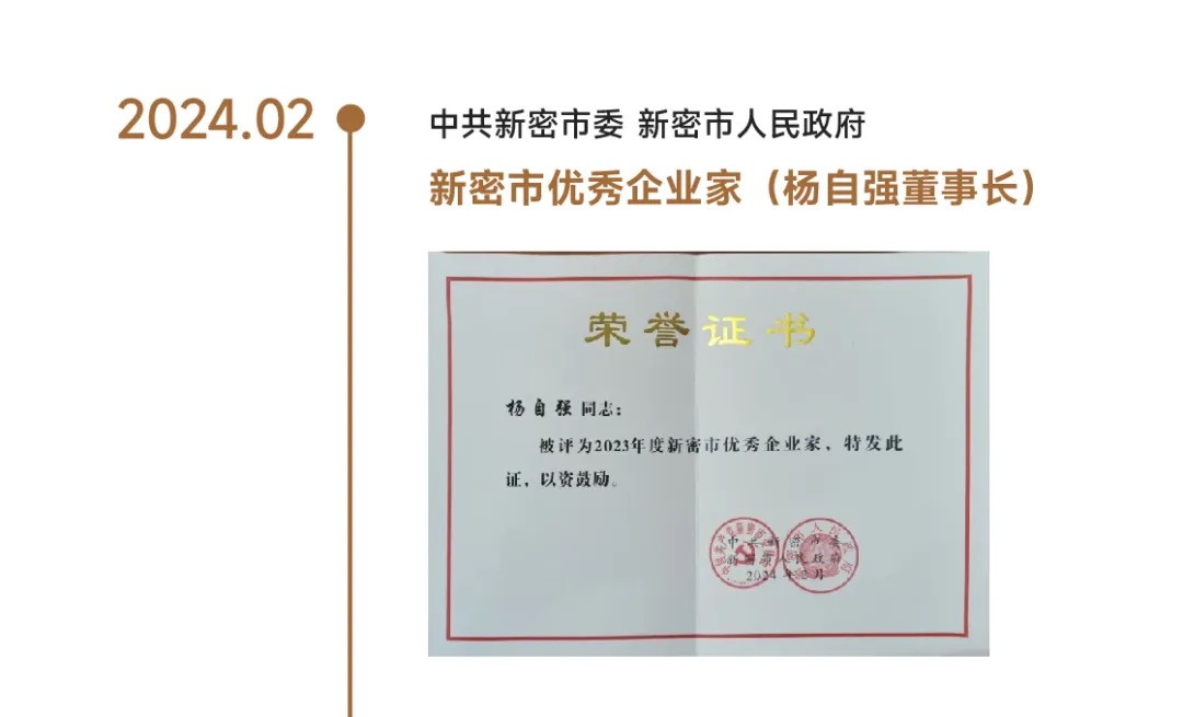 WeChat9bda0eb2756e3949a8f4f07472fe89f7.jpg