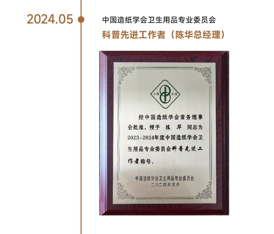 WeChat97f4907db4123d4e39704e848697fa57.jpg