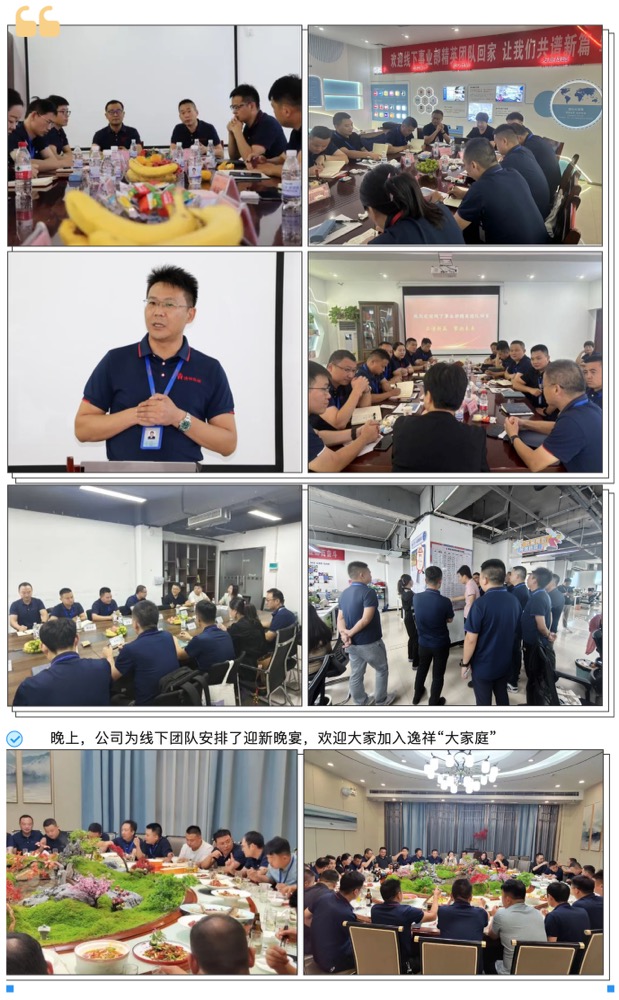 WeChat6bab412ce07935e538b140091fc21733.jpg