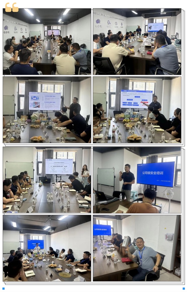 WeChatdafb3a3a918799cac86887a31c8ab781.jpg