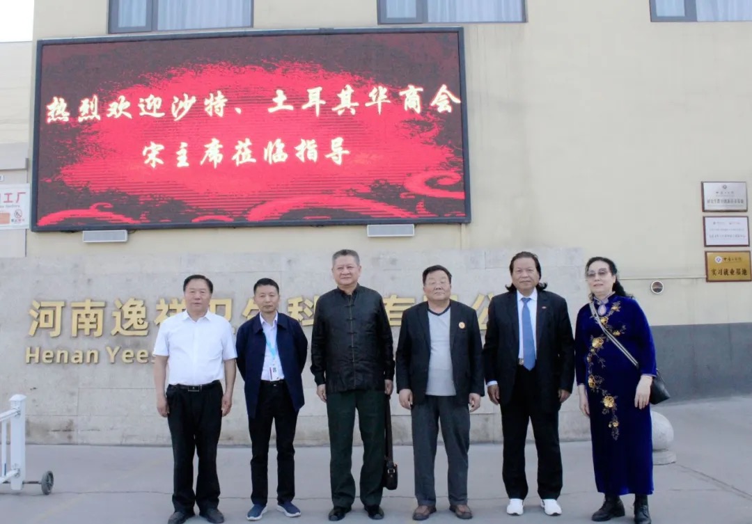 WeChatb72c1186d4ebcc700ef4f2b62aa58f4f.jpg