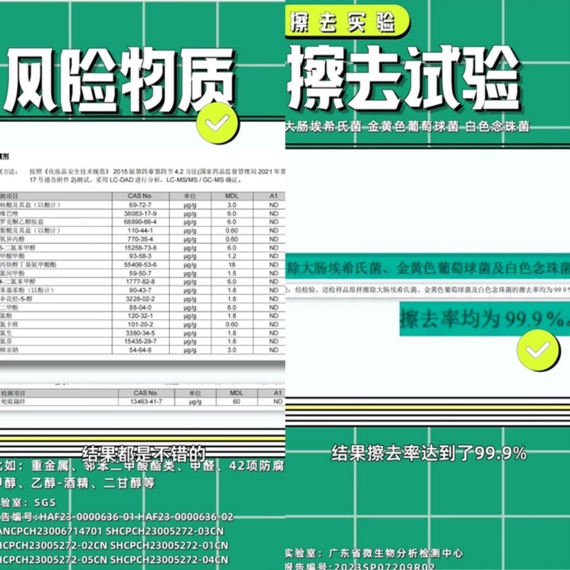 WeChat1fb0df52b1403daa2e63cf7883699acc.jpg