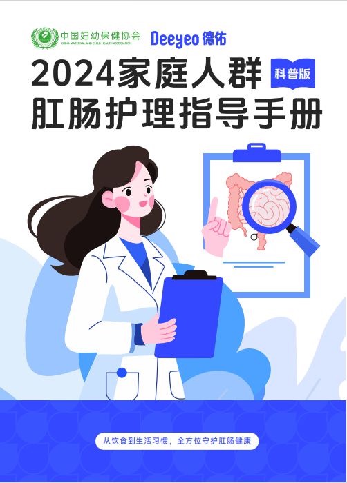 WeChat2950d5b0755db5cf0f2cc2b9157f6635.jpg