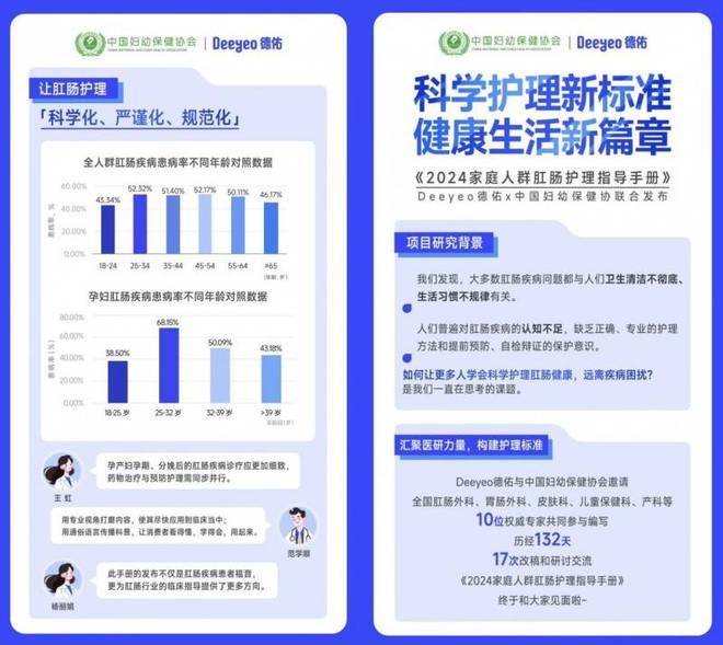 WeChatfe107279f32c8bddfef999f9bc53ccb0.jpg