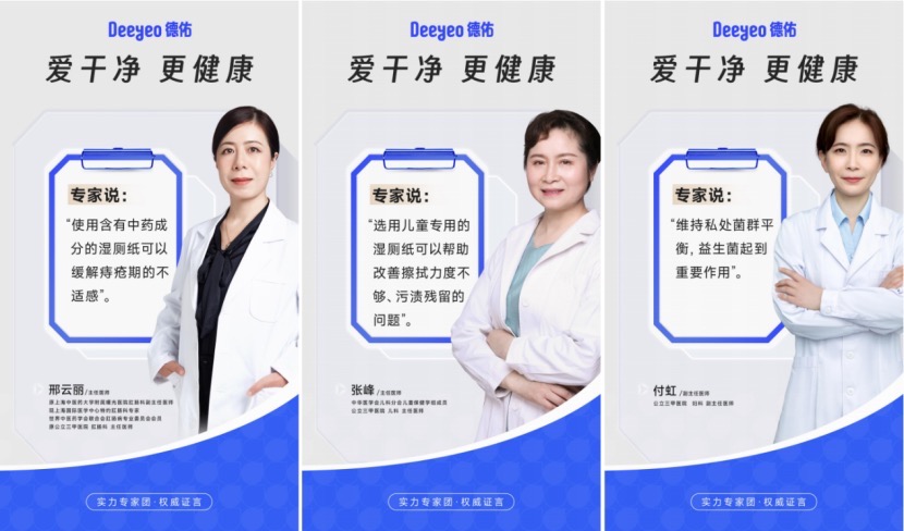 WeChat9b02ac71c7be68c732bf6a5a47b74801.jpg