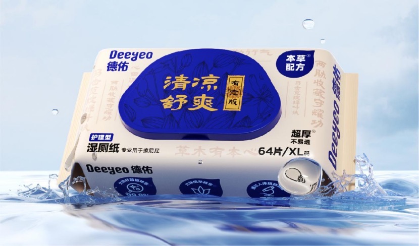 WeChatfe20c4e91fd53c7a573d6d168ac1d3da.jpg