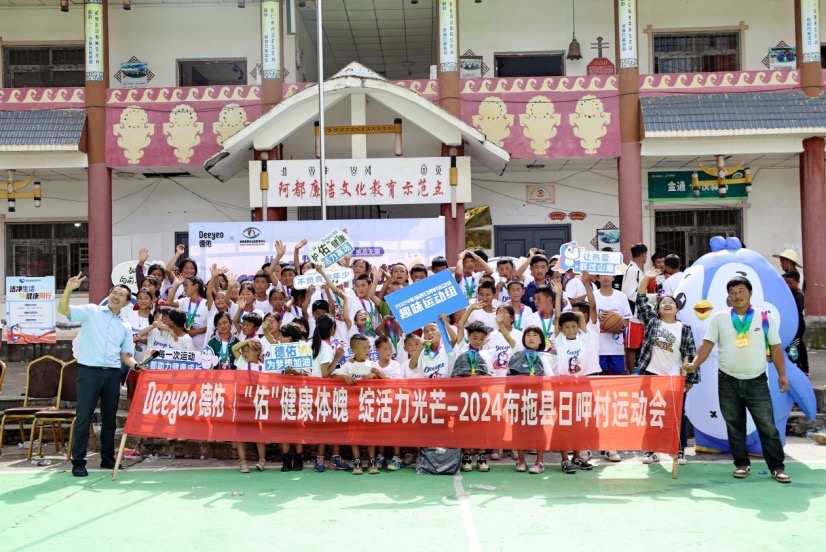 WeChatbb46a339e3f7f0ae4d949d5e31a34a9a.jpg