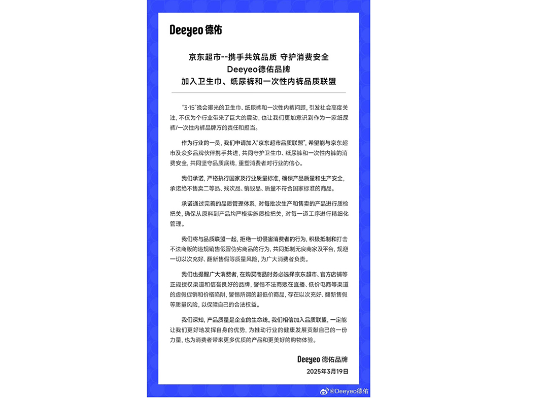 0424图片.jpg