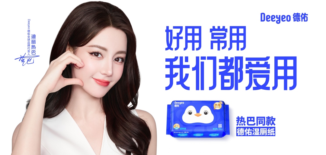 1784885427355352.jpg 文章.jpg
