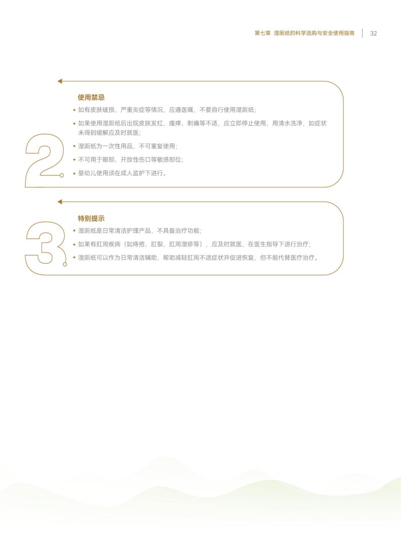1790245167899293.jpg